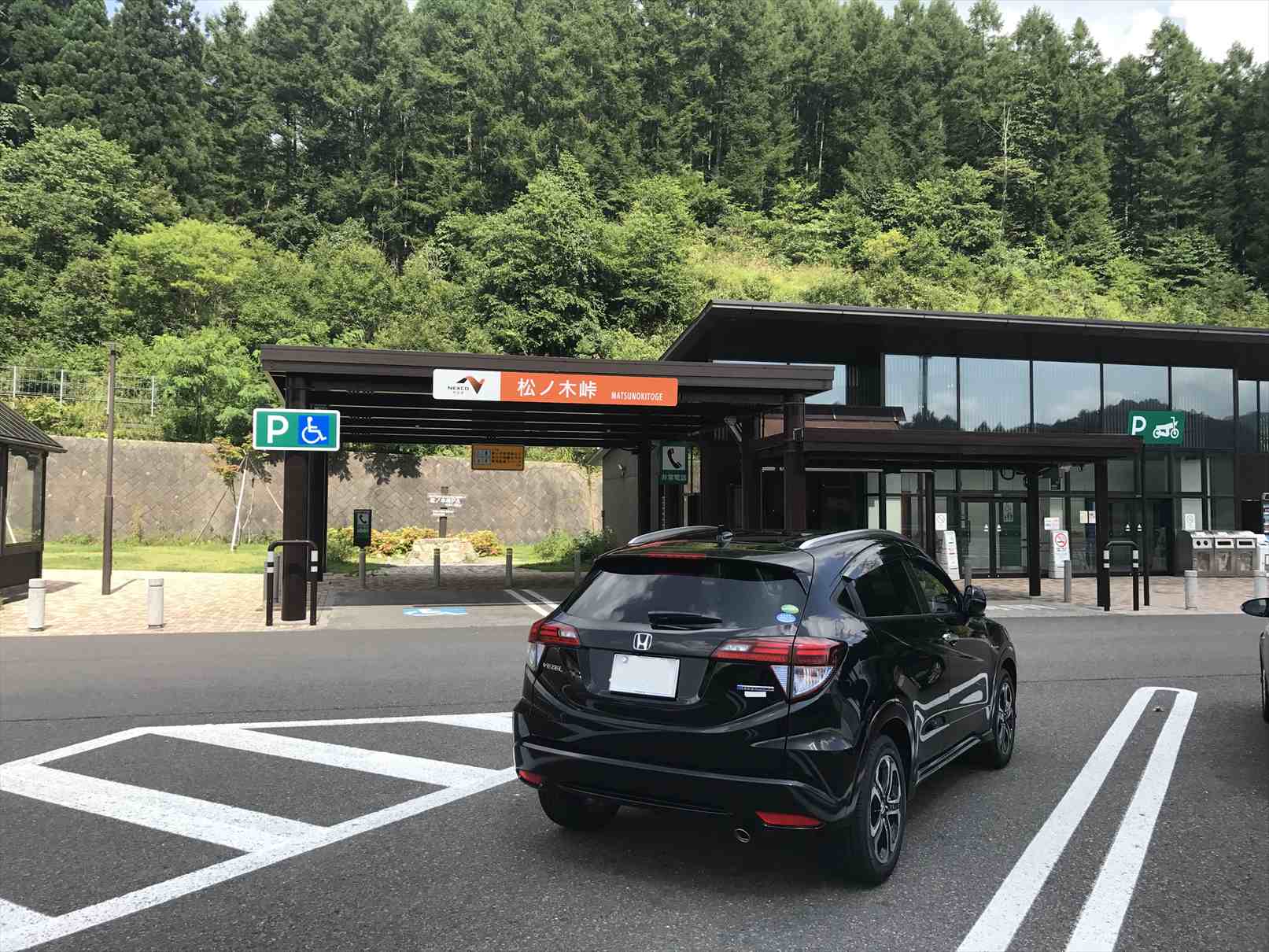夏 松ノ木峠pa 日本一標高の高いpa で車中泊をしてみました 車中泊を楽しもう 車旅style